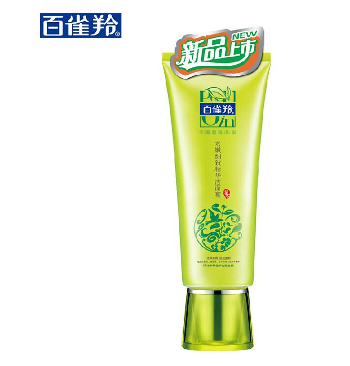 百雀羚水嫩倍现精华95ml男女洁面膏 格律诗化妆品洁面