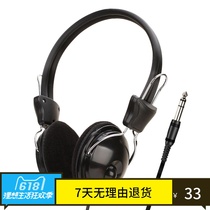 General Electric Piano Electronic Organ Headphones Mountain Leaf CASIO Racks Subdrum Electric Guitar Special Listening Headphones