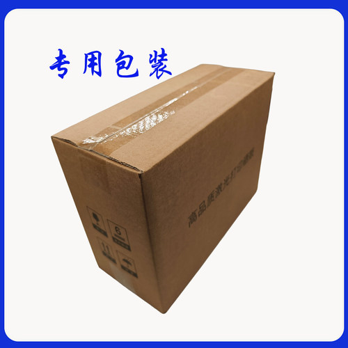 瑞浩渊37A适用HPCF237A硒鼓hpM607N m608N M609dn墨盒CF237A易加 - 图2