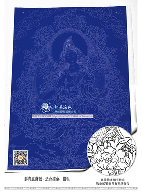 diy绿度母佛像描金手绘自己画