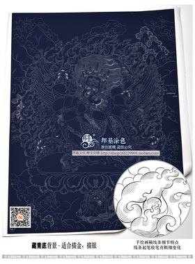 邦基唐卡diy描金手绘佛像自己画