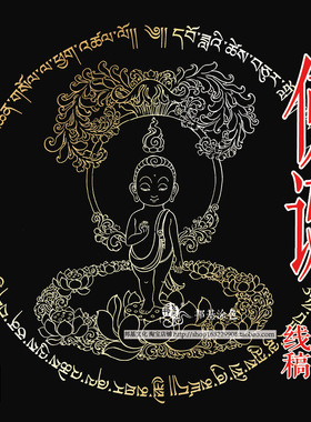 唐卡描金释迦牟尼佛diy手绘佛像