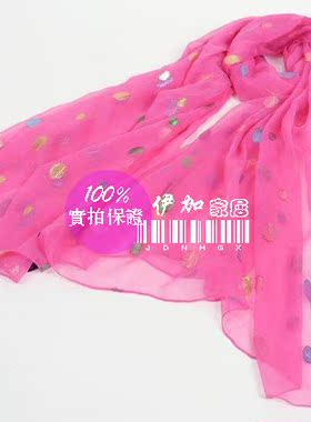 加宽四季多用途披肩防晒装饰丝巾