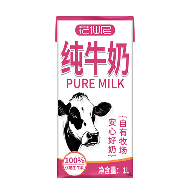 花仙尼全脂纯牛奶1L*12盒整箱咖啡家庭早餐奶烘焙营养餐饮