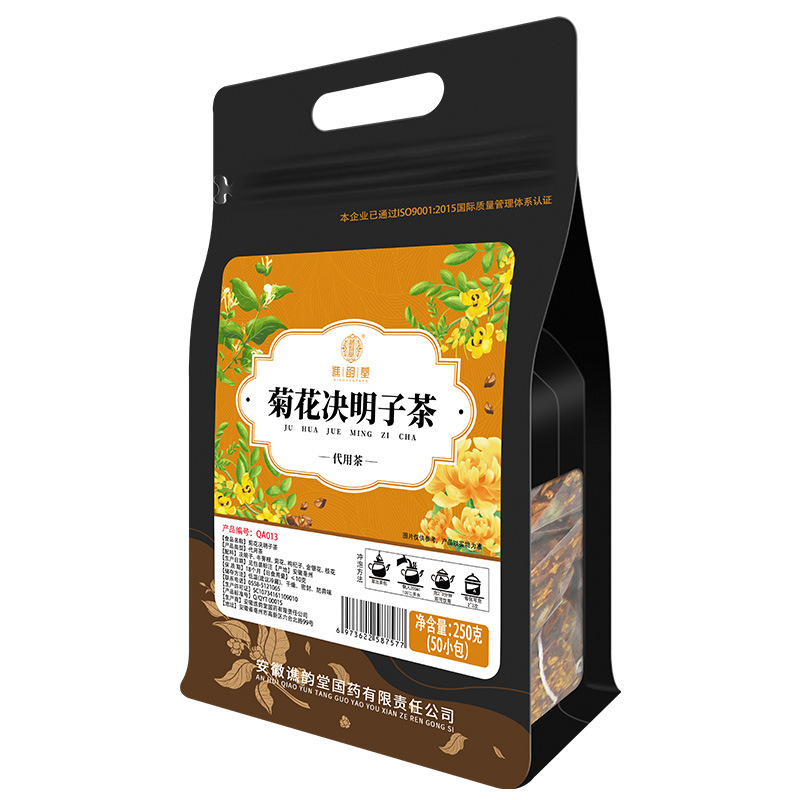 谯韵堂 菊花决明子茶250g/袋三角包  牛蒡菊花枸杞茶金银花桂花茶 - 图3