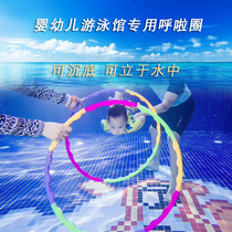 Children Diving Circle Detachable Hula Hoop Underwater Drilling Circle Infant Child School Swimming Pool Training Diving Toys