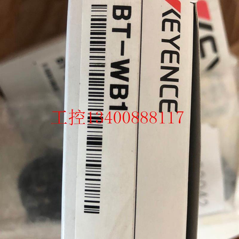 议价正品 BT-W155G BT-WUC1U OP-99042 BT-WB1手持终端 全新现货 - 图0