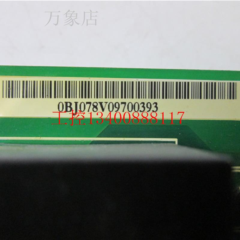 议价V03BT 1230-A09 电源驱动板带模块 BSM10GP120 实物拍摄现货 - 图1