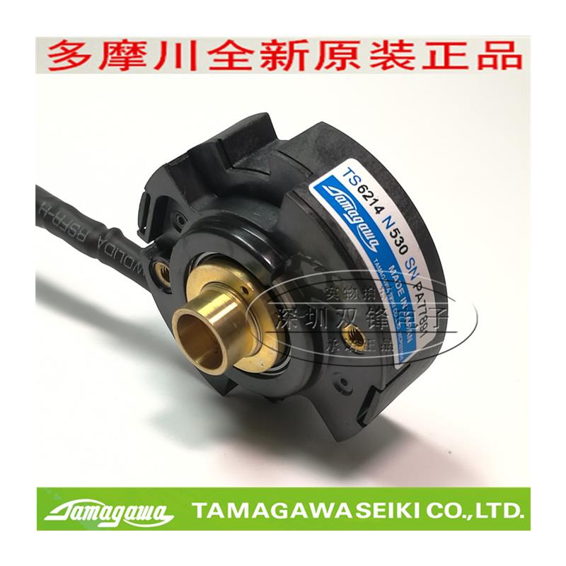 议价TAMAGAWA多摩川编码器 TS6214N530全新原装正品现货-图3