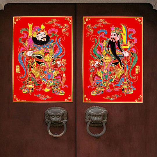 带胶绒布张飞关羽门神贴关公门画2026年大门新年门贴过年春节年画