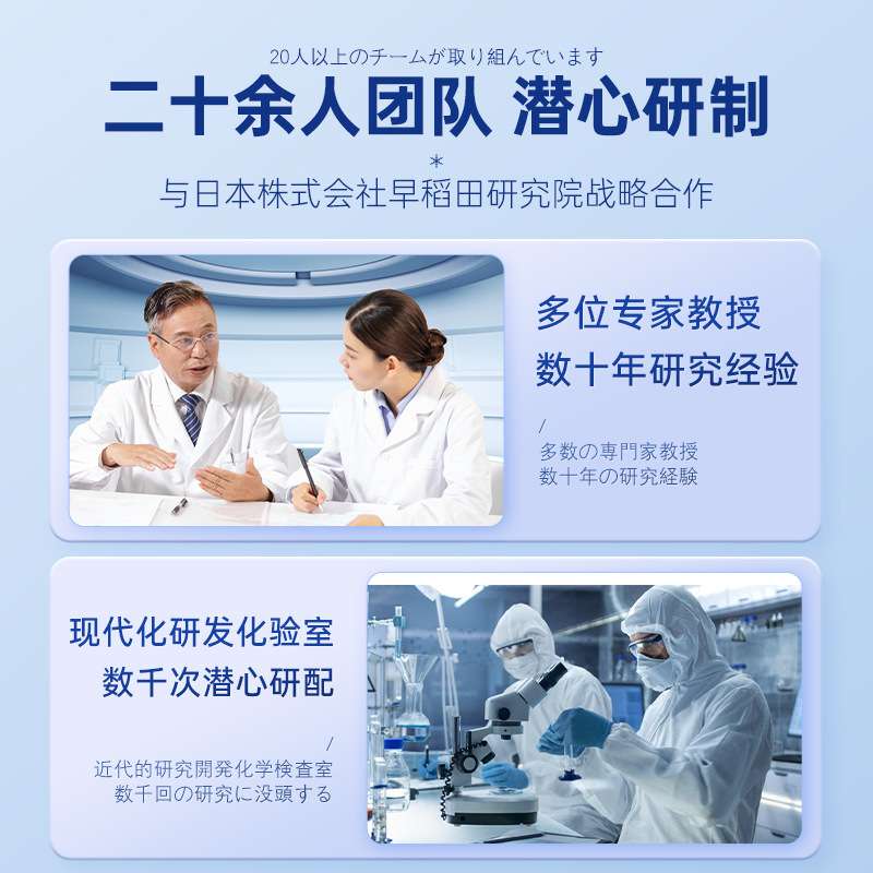 冰凉贴夏天解暑降温神器冰冰贴清凉贴学生夏季手机退热散热冰敷贴-图0