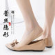 Summer women's pure cotton non-falling invisible lace boat socks