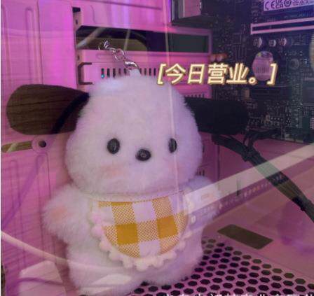 新年情人节生日礼帕恰狗公仔钥匙扣可爱挂饰毛绒玩偶书包小狗挂件