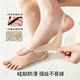Summer ice silk non-slip non-falling invisible boat socks for women