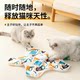 Cat automatic turntable five-pointed star hunting blanket hiding cover