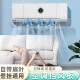 Air conditioning windshield requires no installation and prevents direct blowing to babies