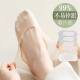Summer women's thin non-slip non-falling breathable boat socks