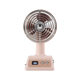 New retro desktop small fan adjusts summer silence