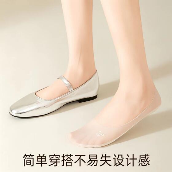 Non-falling boat socks, thin breathable shallow mouth invisible socks