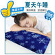 Water-free large summer ice pillow nap cooling pillow