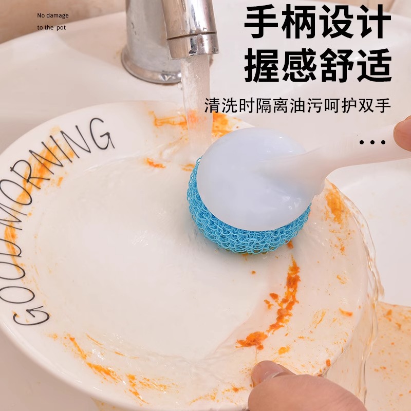 厨房洗碗刷子钢丝球长柄刷锅神器纳米清洁球洗锅家用不掉丝不伤锅 - 图0