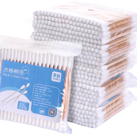 4000 double-ended cotton swabs