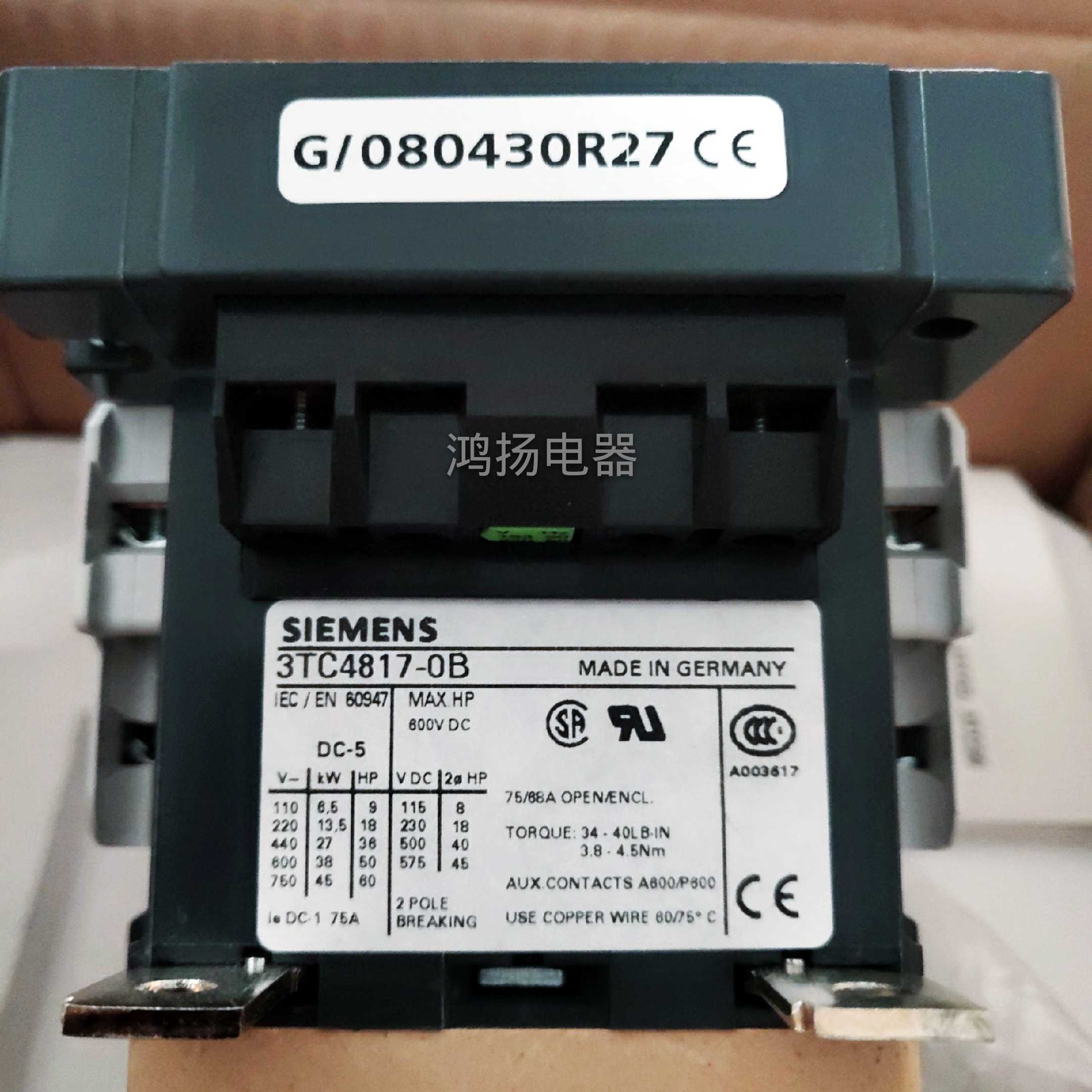 西门子 3TC4817 3TC4817-0BN1 220VAC询价-图2