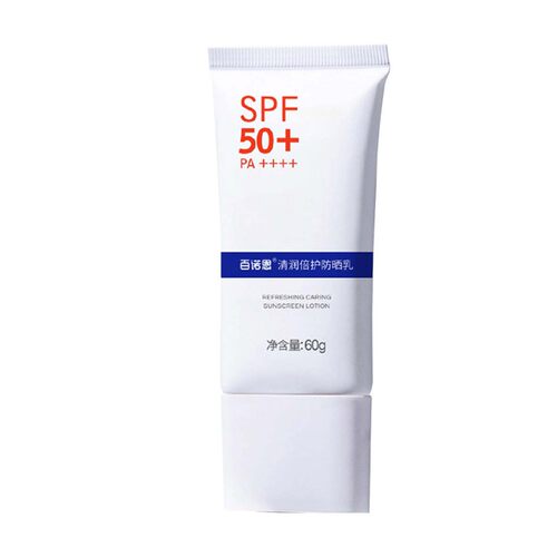 百诺恩亲润倍护防晒霜 宝妈儿童可用身体养肤乳 隔离SPF50+防晒乳 - 图3