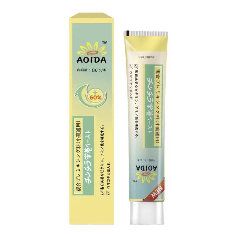 葵田小宠营养膏通用美毛 龙猫兔子补充营养和能量促食欲 日常保健,淘宝优惠券,粉丝福利购,淘宝优惠卷