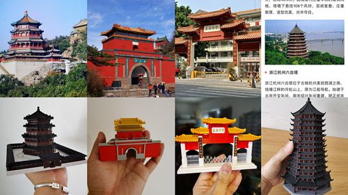 钰书房盆景鱼缸水陆缸古建模型制作专业设计专属定制大额订单专拍 - 图3