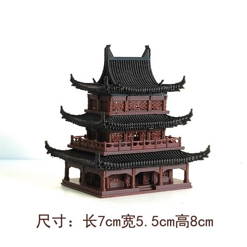 钰书房假山盆景吸水石微景观装饰三层古楼微景观建筑定制古建 - 图1