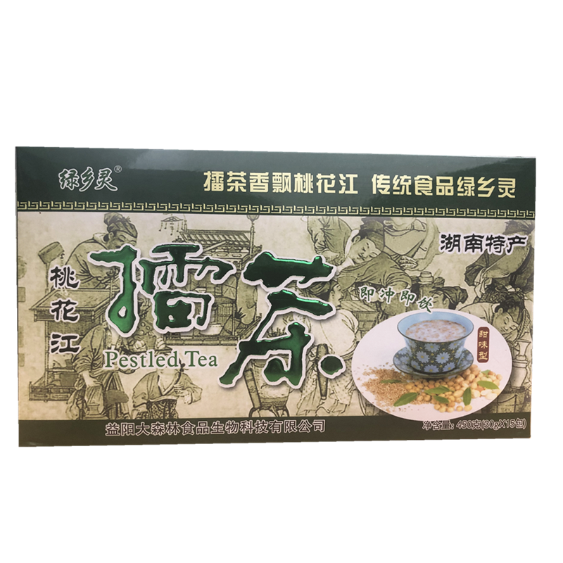 绿乡灵擂茶益阳安化桃花江手工擂茶湖南特产包邮老人早餐即食冲饮 - 图1