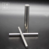 Жесткий сплав Yuanbang YG8 вольфрамовый стальной стержень с стержнем с стержнем с стержнем с ножом