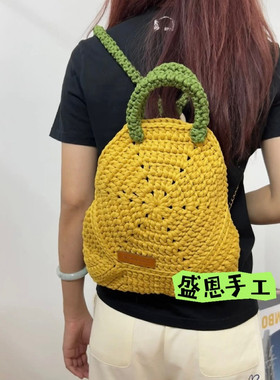 【非成品】手工diy编织包包百搭大容量双肩包材料包布条线钩包线