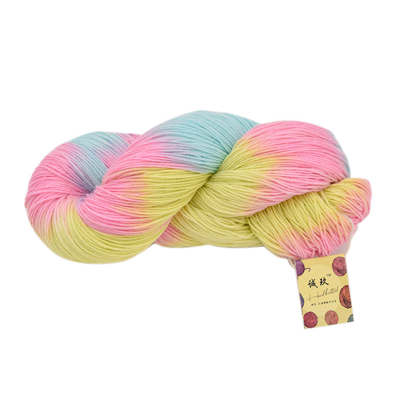 手染段染中粗羊毛线290棒针编织毛衣线围巾披肩帽子毛线一把5两,淘宝优惠券,粉丝福利购,淘宝优惠卷