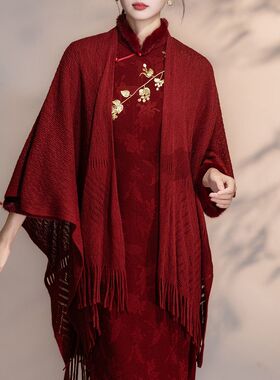 红色旗袍披肩搭配敬酒服新娘旗袍女新中式订婚礼服裙针织流苏外搭