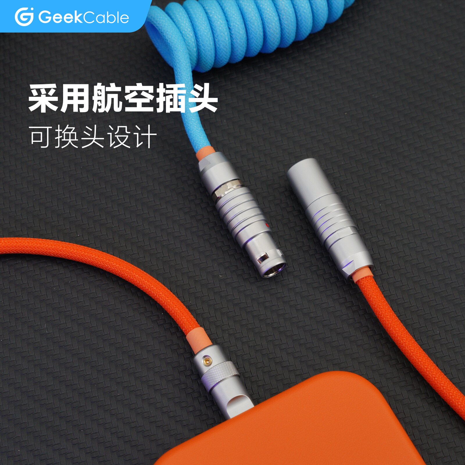 图 2