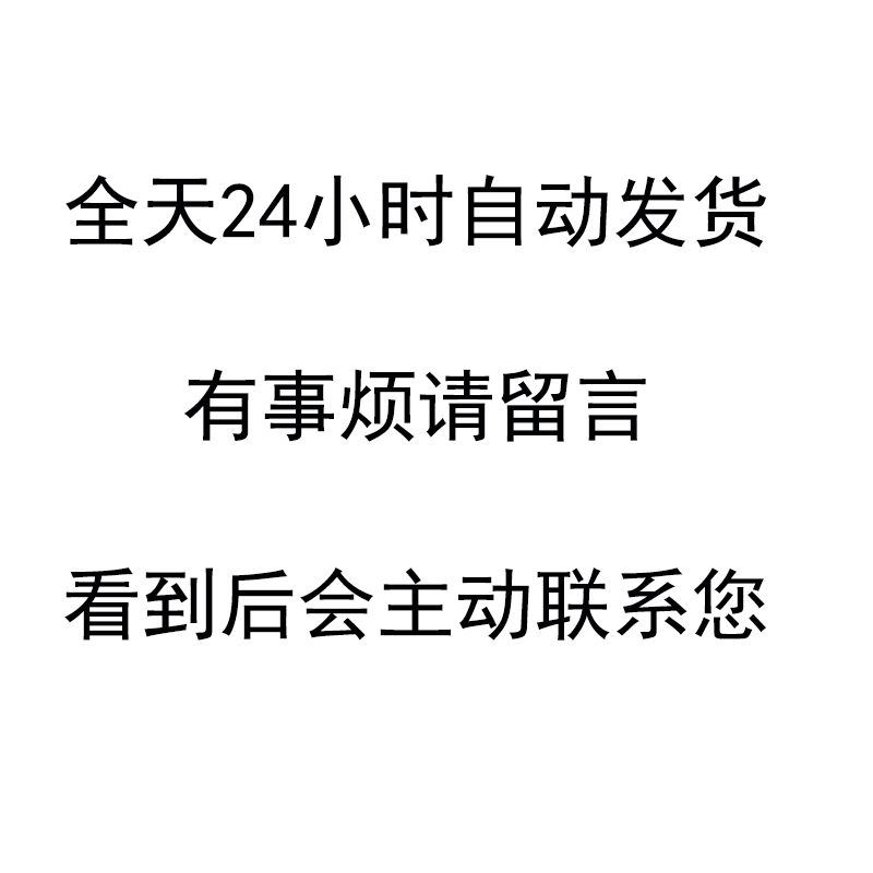 K线图PPT课件学习资料 93种卖出形态图解看涨组合 入门指标 - 图3