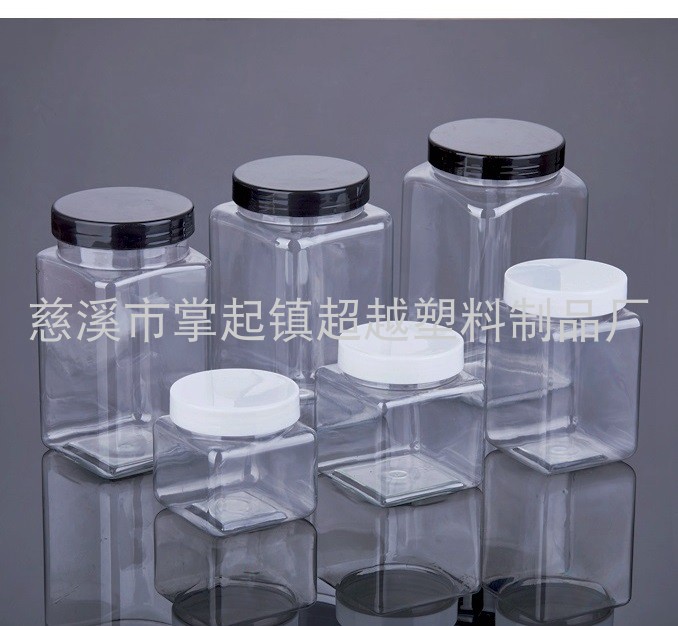 300ml400ml500ml900ml1150ml1350ml四方瓶 五谷杂粮 麦片薏米粉瓶 - 图0