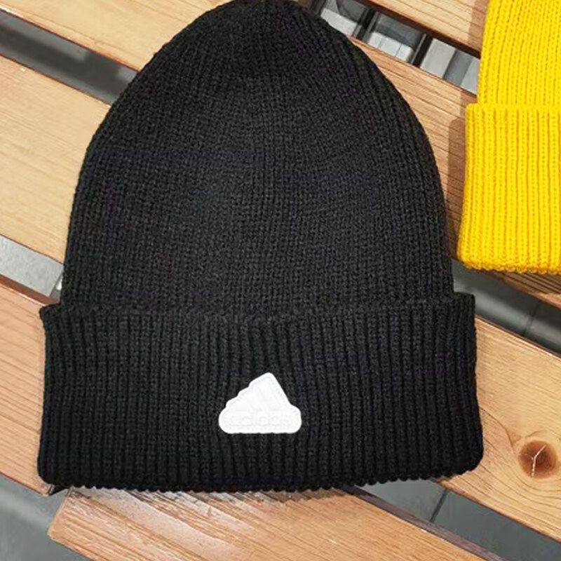 阿迪达斯正品男女针织帽冬季冷帽大头围骑行运动帽滑雪保暖毛线帽,淘宝优惠券,粉丝福利购,淘宝优惠卷