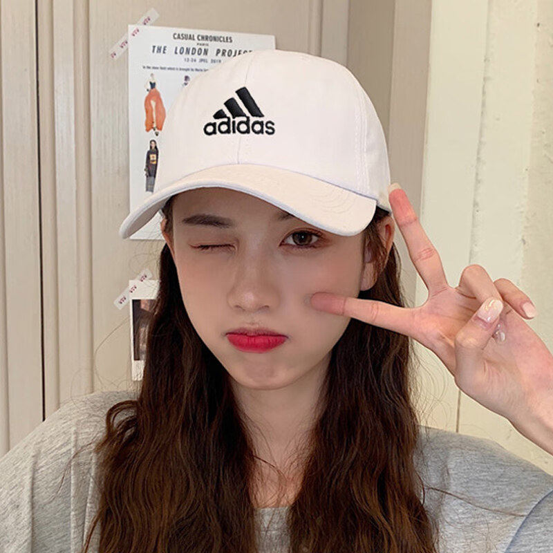 Adidas阿迪达斯帽子新款男女帽鸭舌帽户外运动帽弯檐遮阳帽棒球帽,淘宝优惠券,粉丝福利购,淘宝优惠卷