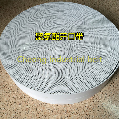 橡胶聚氨酯同步带 开口带 双面齿MXL XL L H 3M 5M 8M 14M 传送带 - 图3