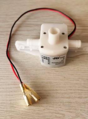 蓓慈足浴器足浴盆水泵洗脚盆泡脚桶水泵7W冲浪水泵马达电机配件