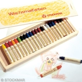 Waldorf Living Museum Museum Stockmar Waffin с карандашами детский костюм для рисования одиночный -eece 32 Цвет.