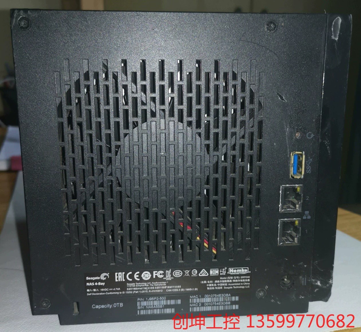 希捷 Seagate srpd40 nas4-bay 四盘位 - 图0