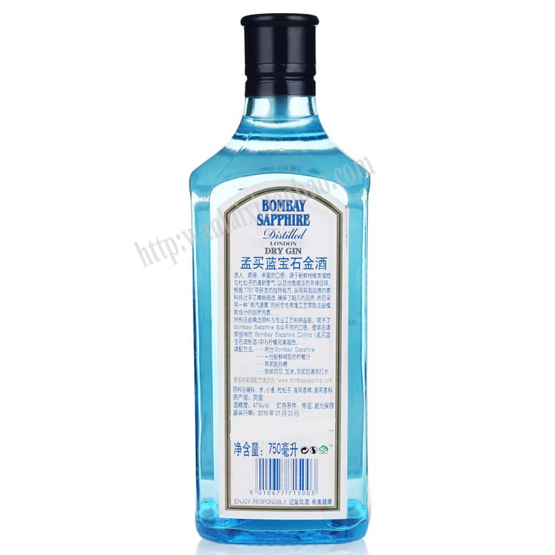 洋酒孟买蓝宝石金酒 毡酒 琴酒 BOMBAY SAPPHIRE GIN孟买金酒 - 图1