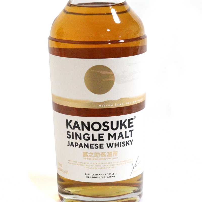 嘉之助KANOSUKE 烧酒桶48%vol日本单一麦芽威士忌洋酒行货正品 - 图2