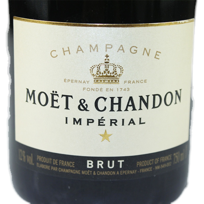 法国进口香槟 酩悦香槟 MOET CHANDON 酩悦香槟750ml - 图3