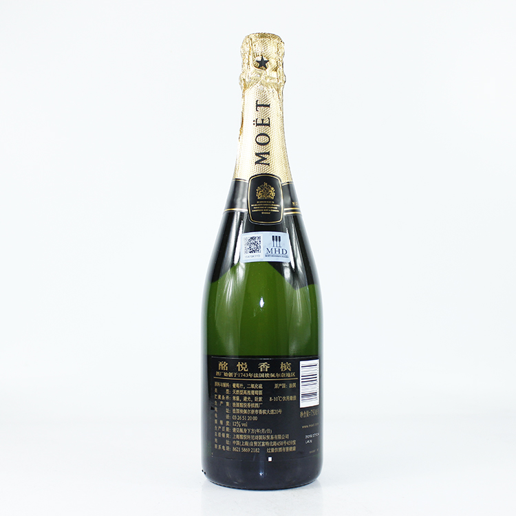 法国进口香槟 酩悦香槟 MOET CHANDON 酩悦香槟750ml - 图0