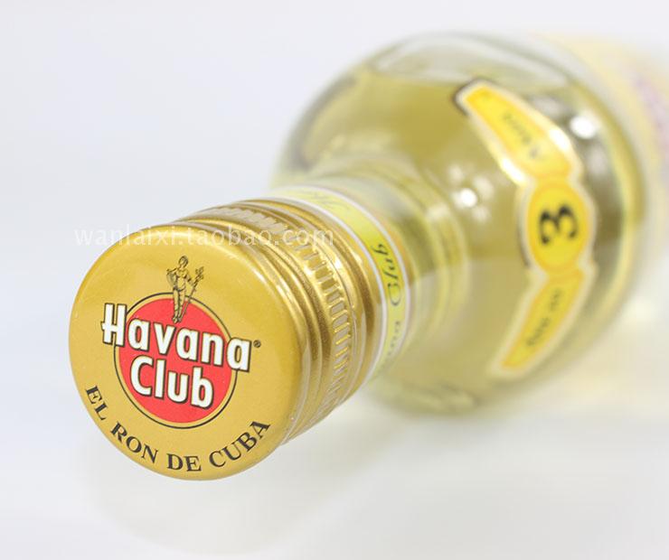 洋酒 Havana Club哈瓦那3年俱乐部朗姆酒 哈瓦纳基酒哈瓦娜朗姆酒 - 图3